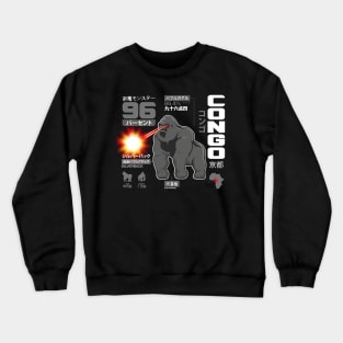 96.4% Silverback gym apparel special edition Crewneck Sweatshirt